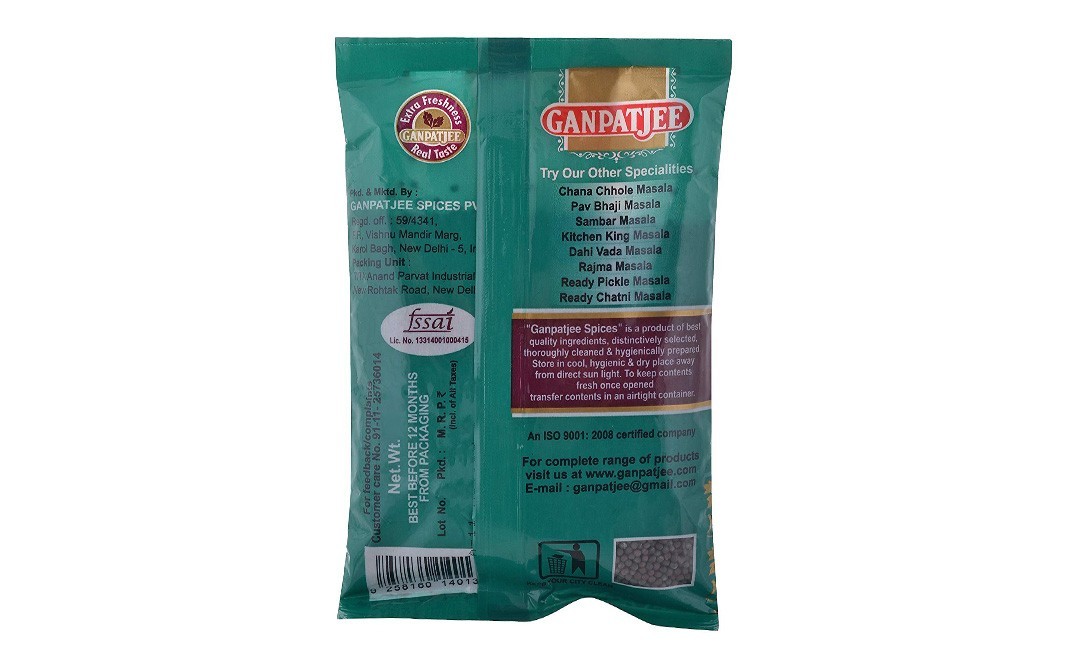 Ganpatjee Mustard Black (Spices)    Pack  100 grams